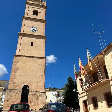 El Encanto Zarra